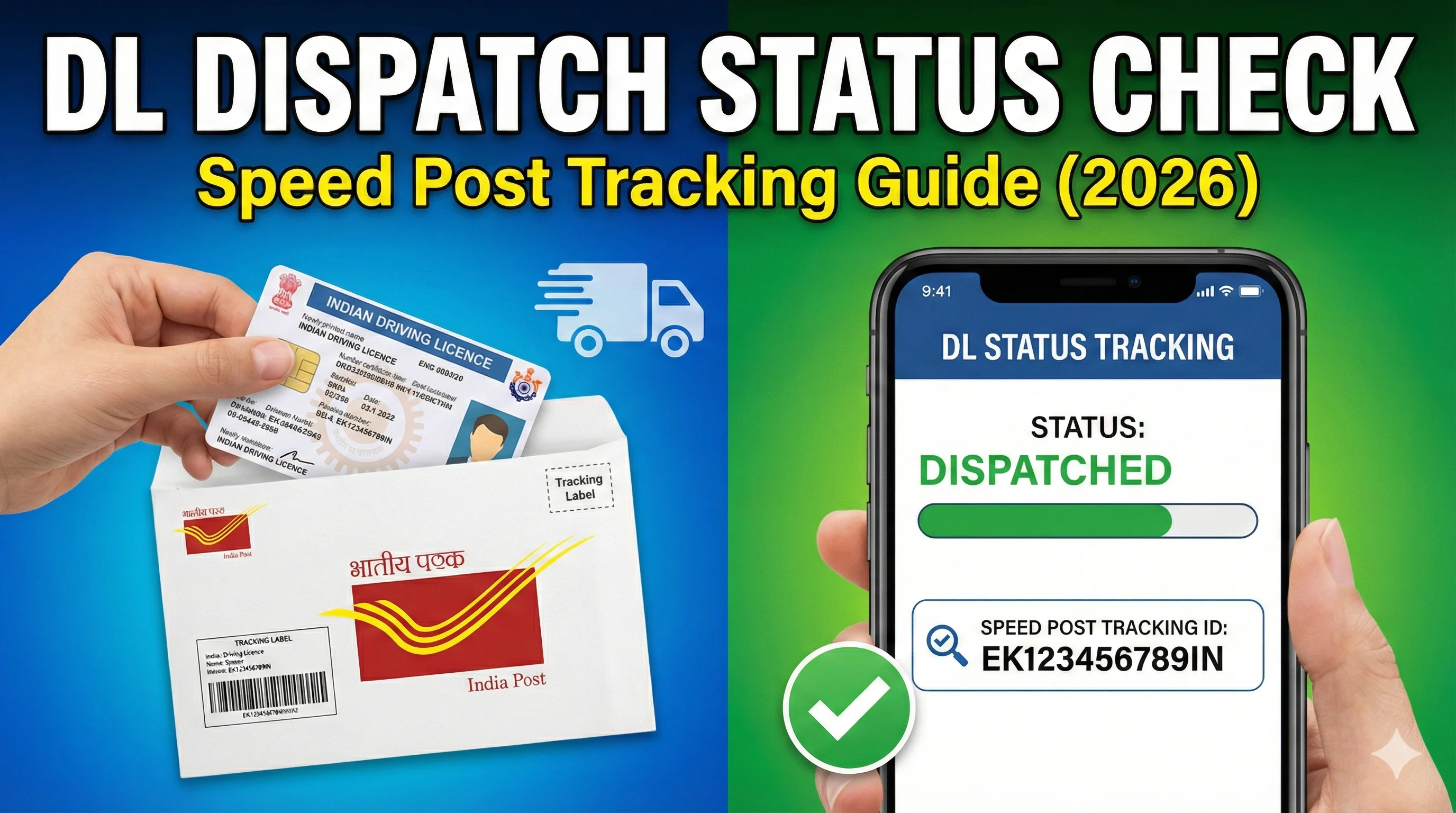 DL dispatch status check - Speed Post tracking