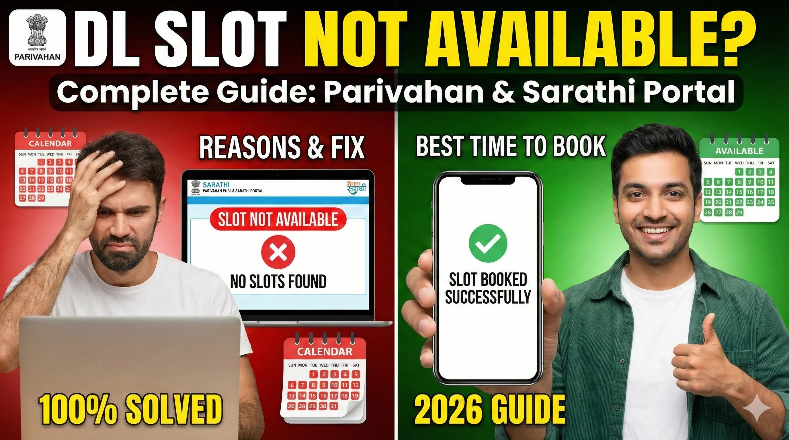 DL slot reschedule online - change appointment date