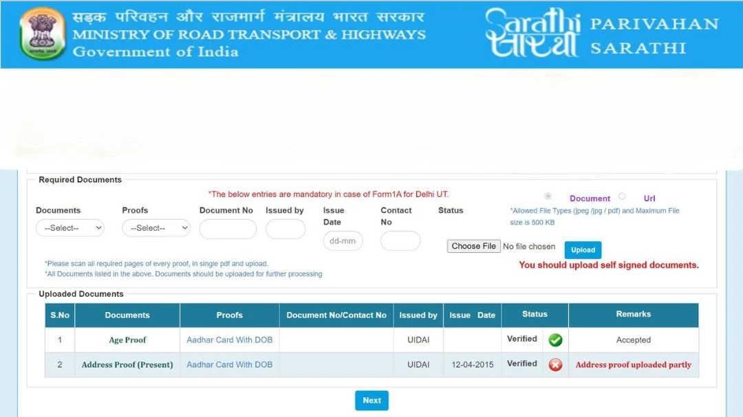 Step 5: Upload necessary documents